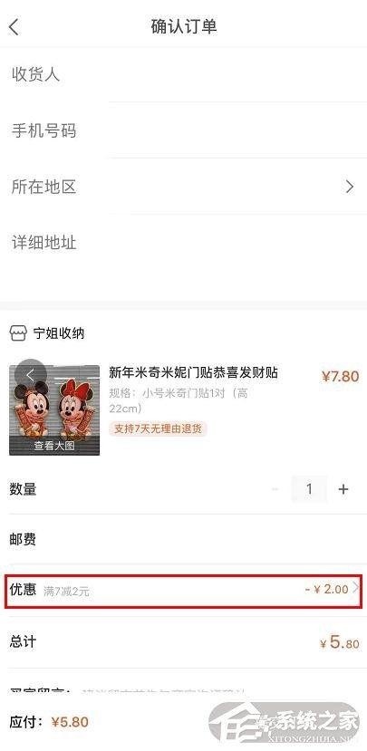 网红快手红心怎么换钱,网红如何轻松换钱